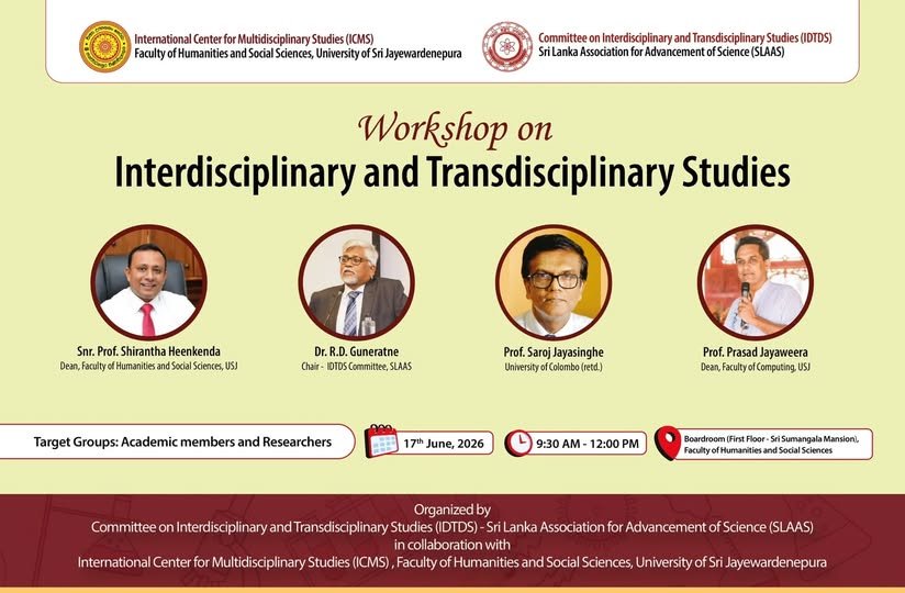UOJ workshop
